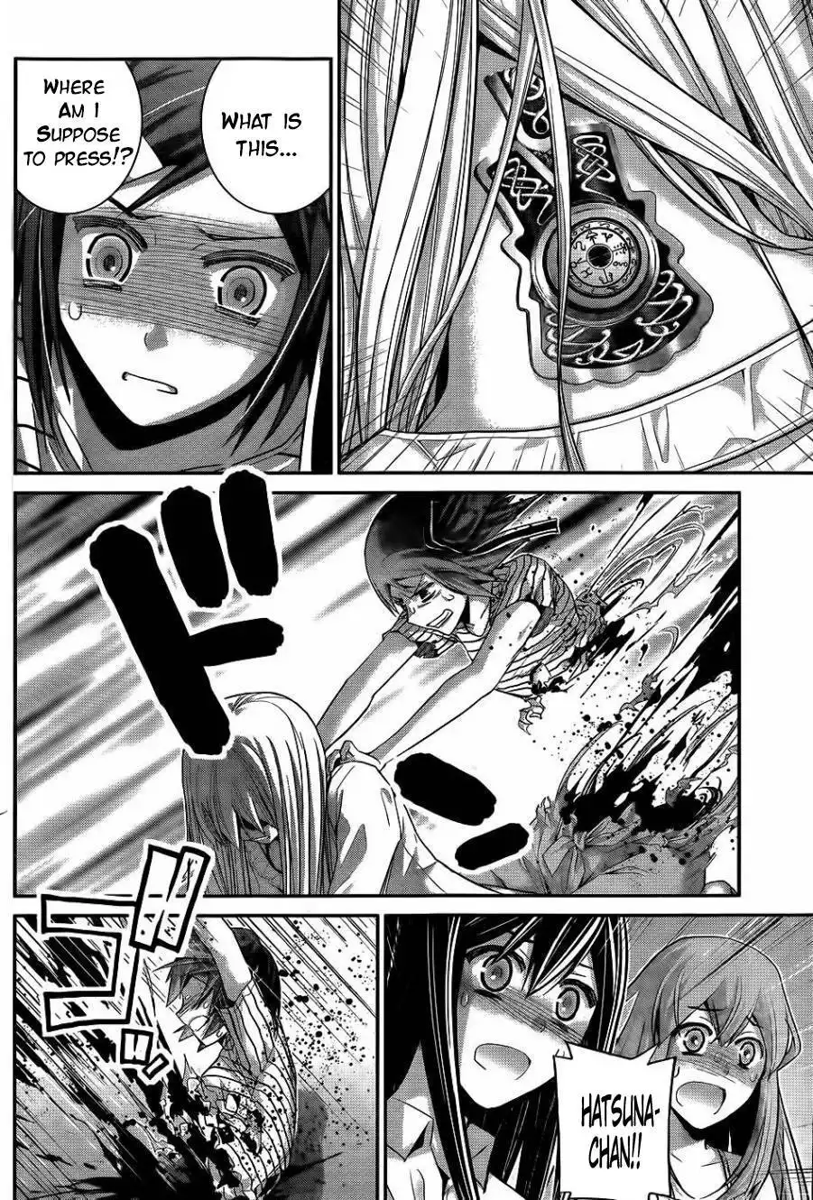 Gokukoku no Brynhildr Chapter 71 7